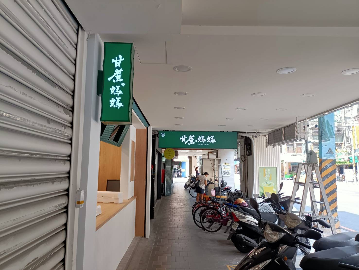 廣告招牌_甘蔗の媽媽案例照片19