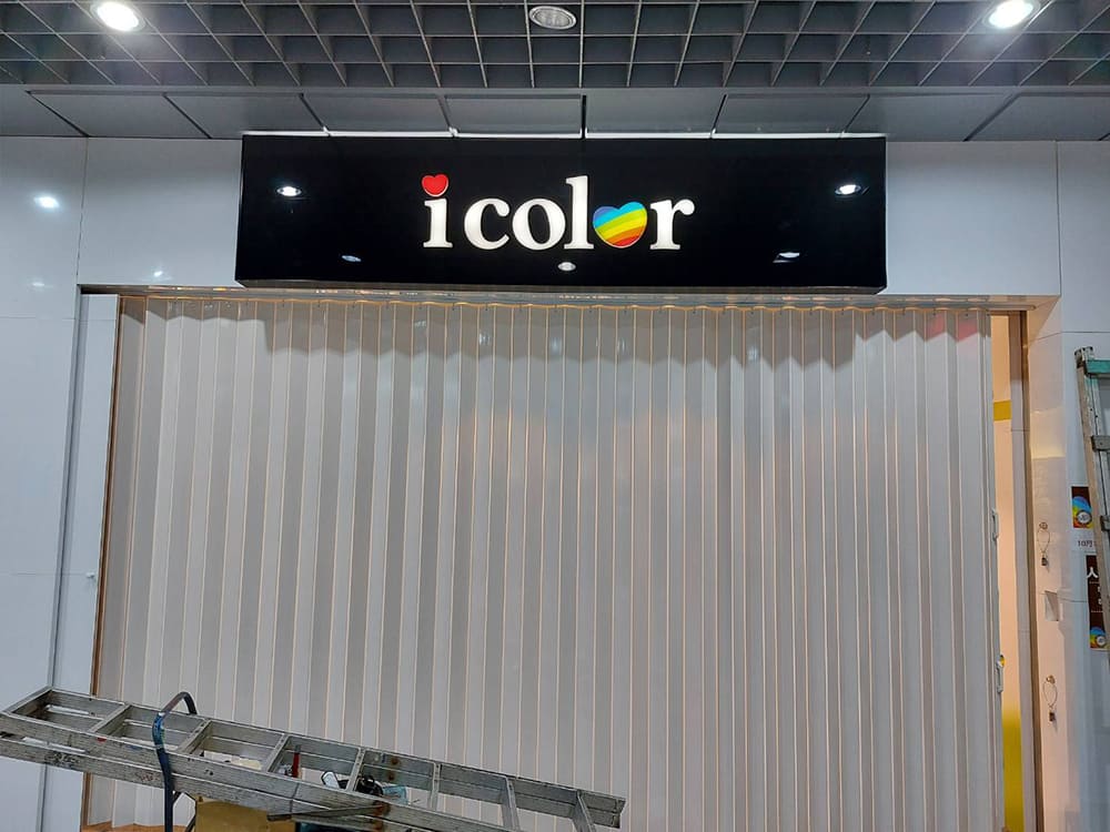 廣告招牌_icolor