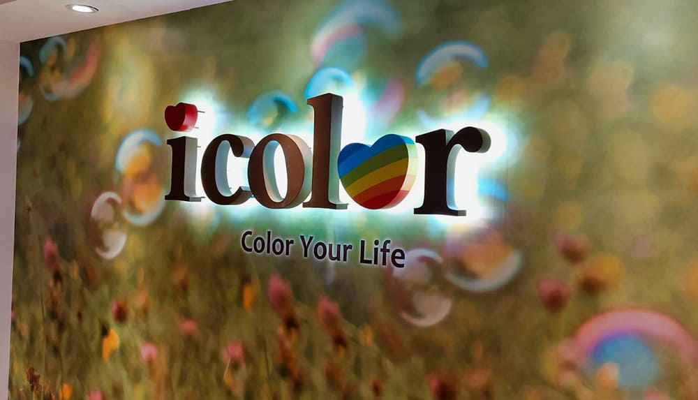 廣告招牌_icolor